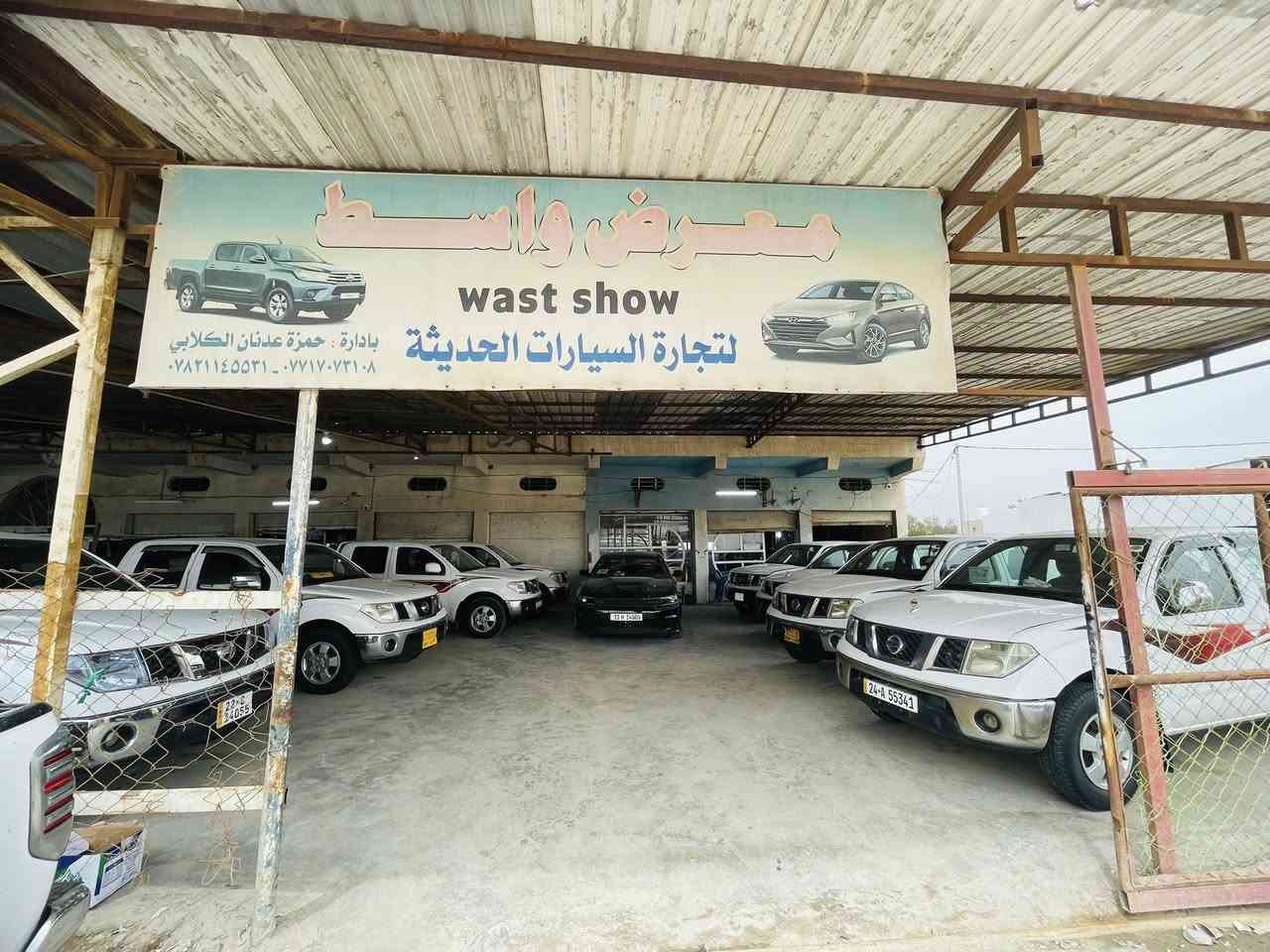 معرض واسط 
يتوفر أنواع موديلات نيسان نيفاره 
عنوان واسط صويره 
رقم موبايل ***********
