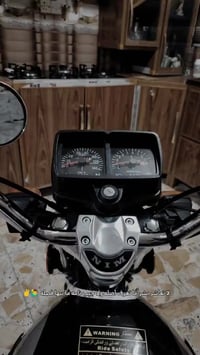 نامه ٢٥ • اوراق • حلوه