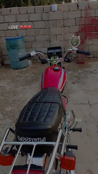 دراجه رشه البيع موديل 25وراق ستنساخ كفاله السعر625وبيها مجال رقم 07718...