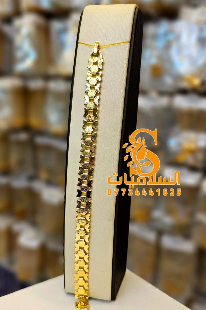 وصلت مجموعة حلوة من اكسسوارات برازيلي افتحي الصور وتفرجي  يوجد توصيل لجميع البلوكات الف


**إذا كنت صاحب هذا الإعلان وتريد حذفه لأي سبب، رجاءا أرسل رسالة إلى الدعم الفني**