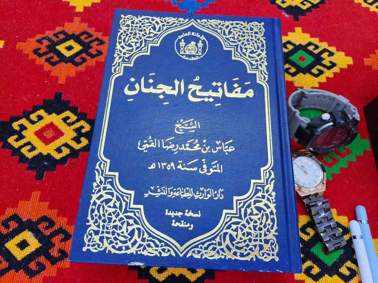 للبيع
الساعات وحده ماركه لوجنتس سويسري غير مستخدمه 
واثنين انضاف 
سماعات بلوتوث شحن غير مستخدمه
اقلام ايباد الاصليات 
قفل بايسكل عدد 2 
كتاب مفاتيح الجنان غير مفتوح
تليفون الف وميه 
جهاز شمع نضيف
معصرة برتقال باله نضيفه جداً
اريدهن كلهن ب40 الف 
وابيع كل حاجه وحد 
عنواني جسر ديالى القديم العريفيه 
الرقم ***********
