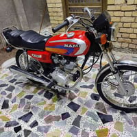 نامي • تعمير ٢٥ • انضف