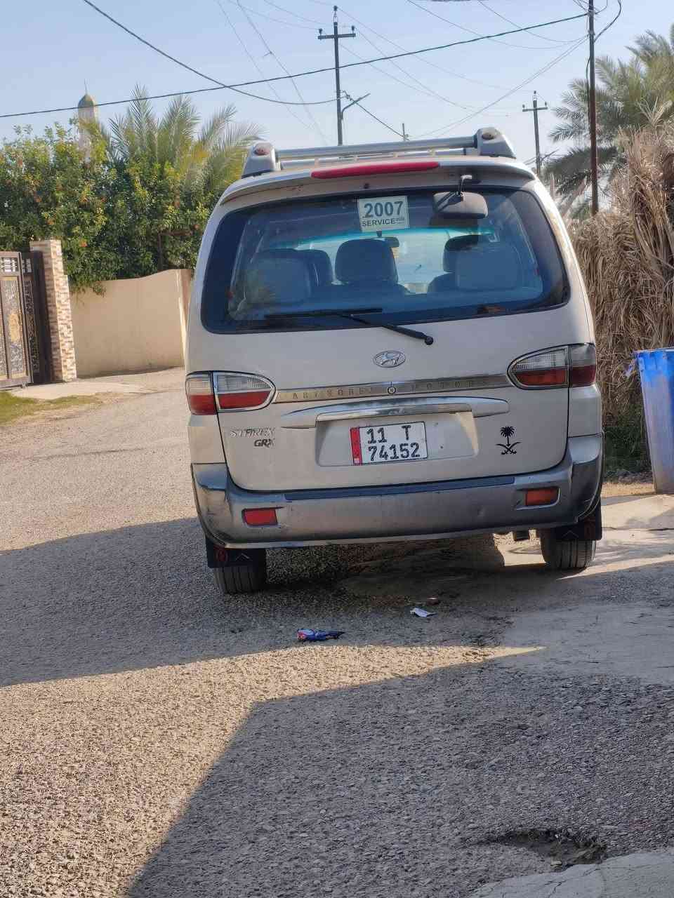 السلام عليكم
استاركس 2007 رقم بغداد انكليزي 
وضع شركه محرك جديد  كير اكسل 
تبريد تدفىه دواخل ما بيها اي نقص
مكاني انبار اتواجد بغداد 
***********
السعر 88 وبيها مجال
