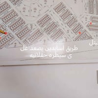 أرض • ٣٥٠م • طابو