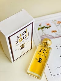 عطر أمير العود • فانيلا • توصيل لكل العراق