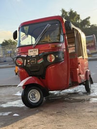 تكتك ٢٠٢٢ • تحويل ثاني • بغداد مدينة الصدر