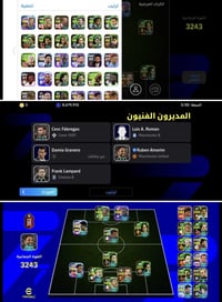 كركوك • وجه لوجه • بلا عيب