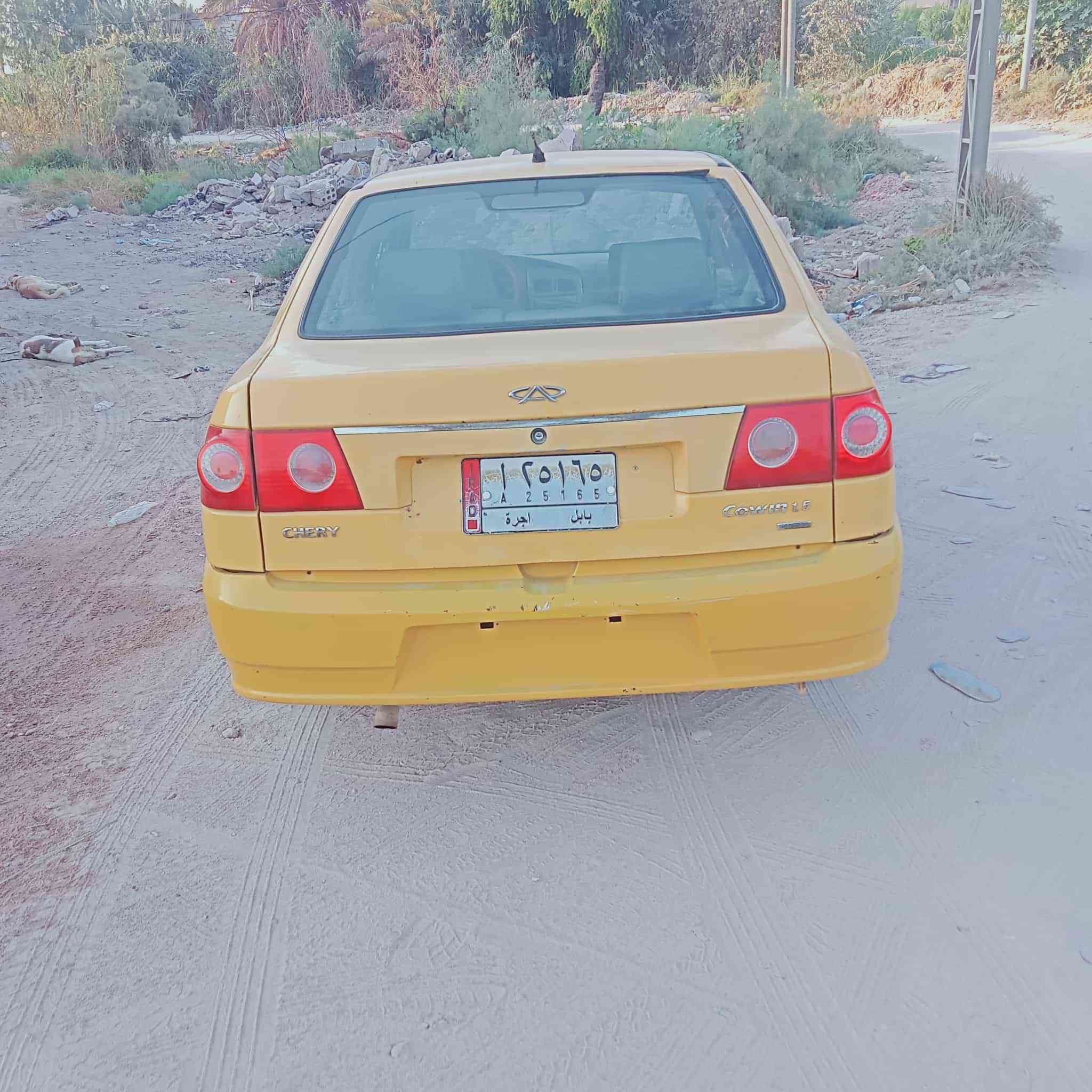 شيري كوين موديل 11 گير جديد مكينه بيها تنقيص السعر 16 وبيها مجال مكانها كربلاء
***********
