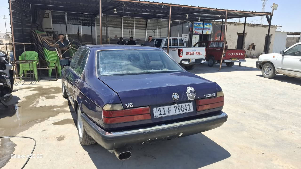 ### للبيـع BMW موديل 1991 🔥
المواصفات: 
1.رقم بغداد - مشروع وطني + رقم انكليزي  
2.الكير: عادي  
3. الحالة: السيارة جاهزة - تبريد شغال ❄️  
4. حدادية: نظيفة + تاير جديد  
5.  الكشر : شوف العين وتدلل، 

السعر: 38 ورقة وبيها مجال للشراي الصادق 💵  

المكان: السوير - المثنى 
للاستفسار والاتصال: *********** 📞
