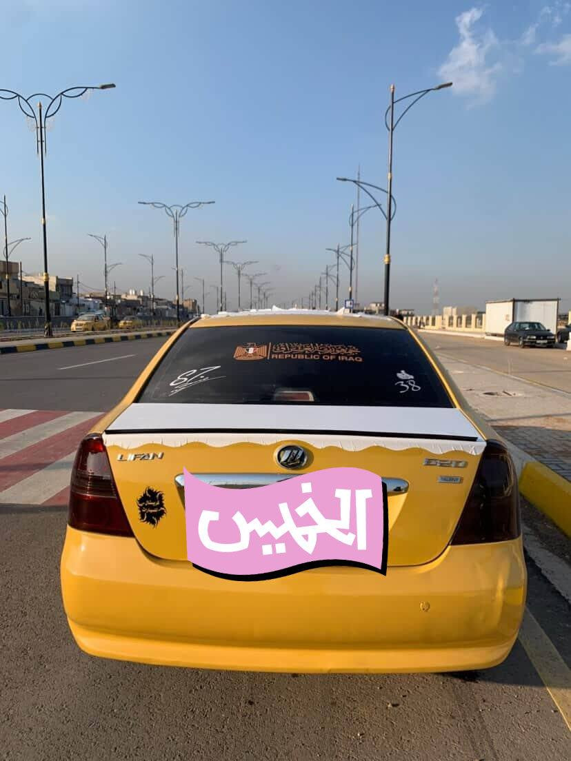 ليفان 620 2011 كير ومحرك يارس بلا ضرر هيئه وغرامه صفر شرط التحويل السعر 43 وبيه مجال بصيط الرقم ***********
