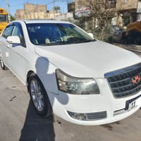 امكراند C825 • ٢٠١٣ • بغداد انكليزي