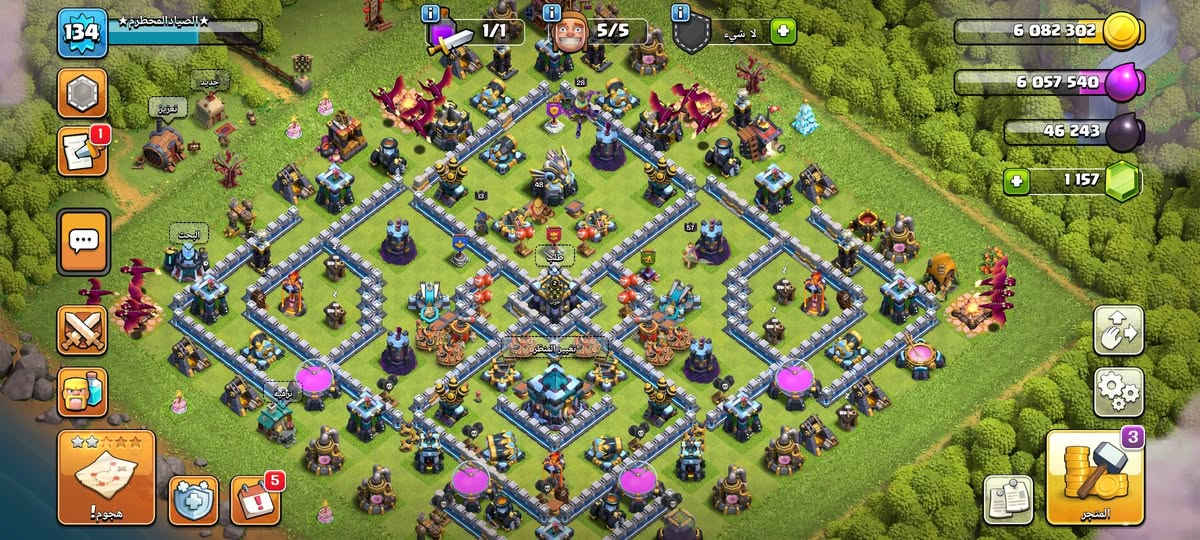 للبيع قريتين وجه لوجه بغداد  تفاصيل اكثر وصور للقريات خاص 
عيبهن الجدار تاون 15 و تاون 13


**إذا كنت صاحب هذا الإعلان وتريد حذفه لأي سبب، رجاءا أرسل رسالة إلى الدعم الفني**