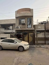 50 متر للبيع طابقين سعر مناسب حي الرساله الثانيه واتساب 07731318181