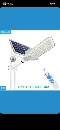 بلاجكتور جبير • طاقة شمسية • اصلي