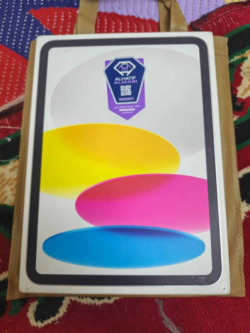 سلام عليكم ايباد11معالج A16بعده جديد شخطه ما بي ويا كفر هديه سعره 480وبي مجال للشراي للاستفسار خاص مكاني بغداد


**إذا كنت صاحب هذا الإعلان وتريد حذفه لأي سبب، رجاءا أرسل رسالة إلى الدعم الفني**