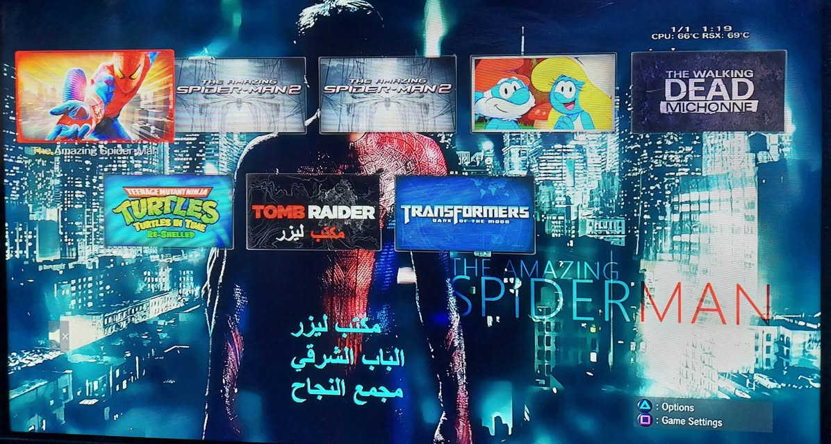 هارد العاب بلي ٣ حجم نص تيرا السعر ٤٠ الف متوفر توصيل


**إذا كنت صاحب هذا الإعلان وتريد حذفه لأي سبب، رجاءا أرسل رسالة إلى الدعم الفني**