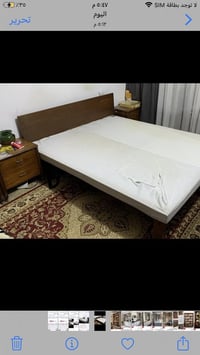 سرير نفرين • ١٦٠×٢٠٠ • مع دوشك