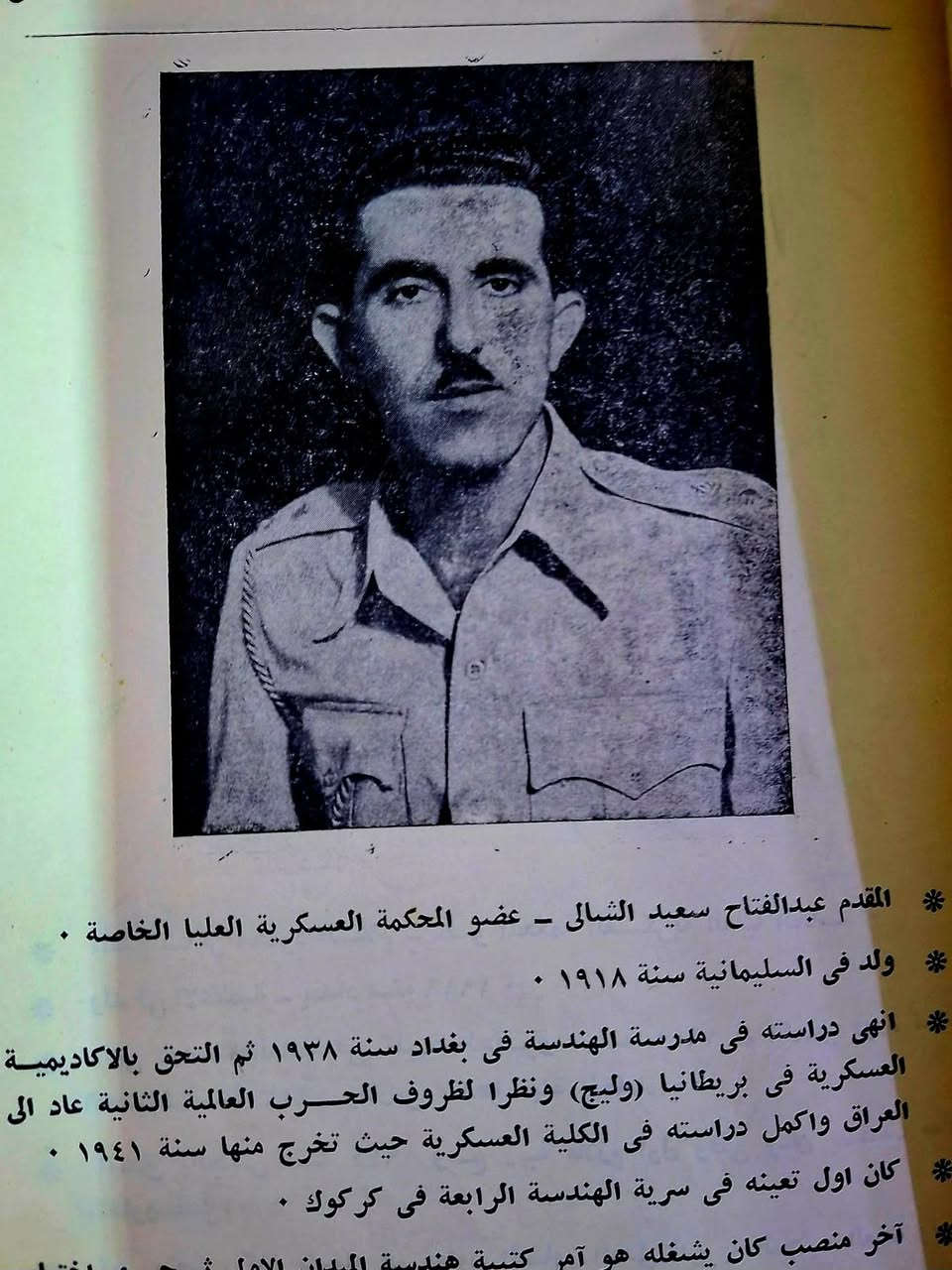 الحجز على الخاص..خدمه توصيل..


**إذا كنت صاحب هذا الإعلان وتريد حذفه لأي سبب، رجاءا أرسل رسالة إلى الدعم الفني**