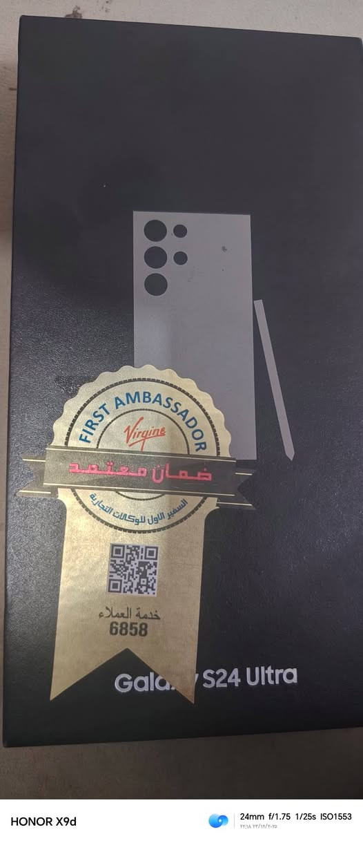 السلام عليكم
أس 24 الترا

لون تیتانیوم

ذاکره 256

ملحقاته مال شرکه کارتون و کیبل فقط الجهاز عربي شرق اوسط وين ما تريد افحص السعر 950 وبي مجال بسيط

مكاني مدينة الصدر الحبيبه قرب سيطرة
وليد
رقمي ***********
