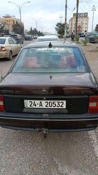 نقد ونظام اقصاد • موصل • حسب المقدمة