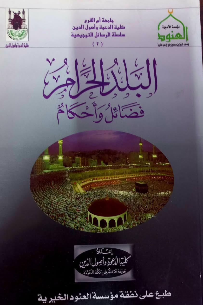 3..الاف للنسخه. خدمه توصيل


**إذا كنت صاحب هذا الإعلان وتريد حذفه لأي سبب، رجاءا أرسل رسالة إلى الدعم الفني**