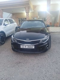 اوبتيما امريكي • ٢٠١٦ • بابل