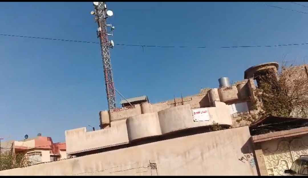 📌منزل للبيع بمساحة 📌ممتازة وسعر مناسب ♦
📌البيت طابو ملك صرف  سند 25
📌وجاهز للتحويل 
📌الشراء من المالك الشرعي 
 📌وموقع متميز  يقع على الشارع الرئيسي 20 متر 
الموقع حي الشفاءقرب الطريق المؤدي لمعمل الببسي 
📌 المساحة الكلية للمنزل ٤٦٢
📌الواجهة 21 متر 
📌العمق 22 متر
📌موقع استثماري يصلح  ❤مذخر ادوية
❤ويصلح معهد او مقر ❤منظمة او شركة
❤ويصلح منزل للسكن 💙فالطابق الثاني معزول 💙بشكل كامل عن الطابق الاول 
💙ويمكن استأجره 
📌والطابق الارضي مستقل
🌏 يحتوي على برج شركة زين للاتصالات
😍يعود بدخل ثابت وجيد.
😍انترنت شهري مستمر
😍كهرباء على مدار 24 ساعة الطابق الأرضي 
❤يحتوي على غرفتين نوم 
📌وهول 
📌ومطبخ 
📌واستقبال 
📌وهول داخلي
 📌وسرداب 
💜💙الطابق الثاني.يحتوي على
📌 هول 
📌وثلاث غرف نوم

لمعرفة باقي التفاصيل والسعر يمكن
التواصل الاتصال على

 الرقم
*********** بغداد, العراق
