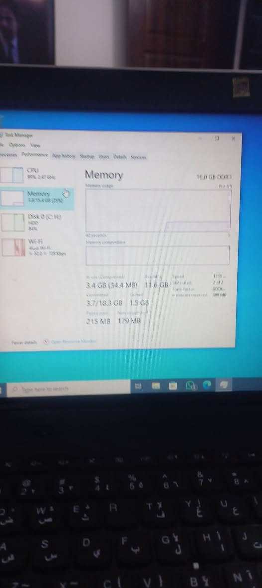 للبيع لابتوب لينوفو ذاكرة 16GB هارد 320 GB HDD جهاز نضيف استعمال مكتبي فقط متفعل بيه كل برامج الاكسل و الويندوز استعمال طالب الشاشة حجم كبير 16INCH اعتقد بطارية جيدة و شاحنه موجودة و جنطة ملحقات جاهزة .
السعر 150 الف و بيه مجال بسيط .
للتواصل *********** 
المكان بغداد الدورة حي الميكانيك
