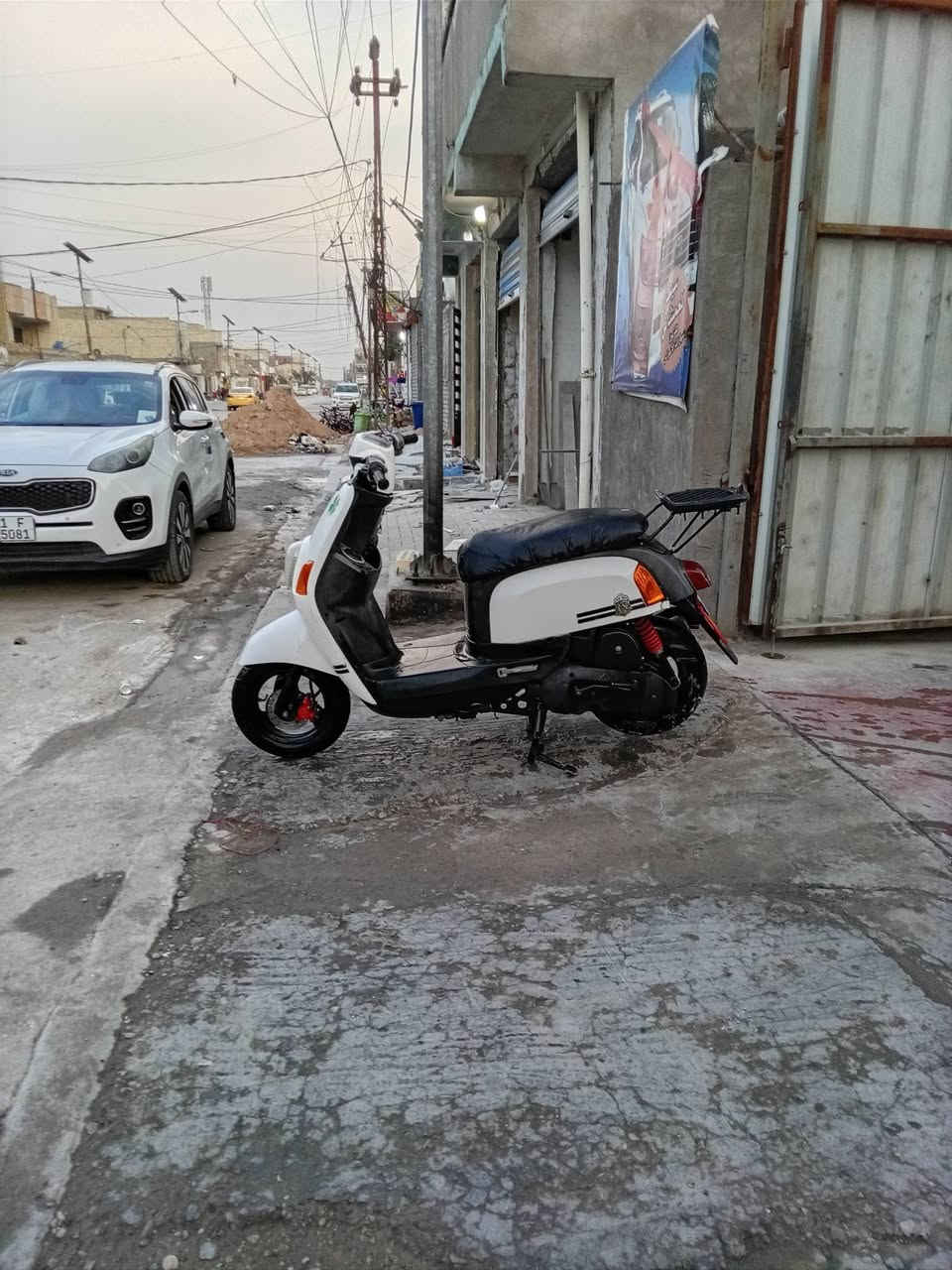 سلام عليكم دراجة ماكس بوليس كابريتر دراجة مكينة ناعمة كهربائيات شغالة دبل إشارة سلف هندر شغال حيل حلوة كفر بلادي السعر 700 وبيهة مجال حك الجية رقم هاتف *********** مكان بغداد العبيدي
