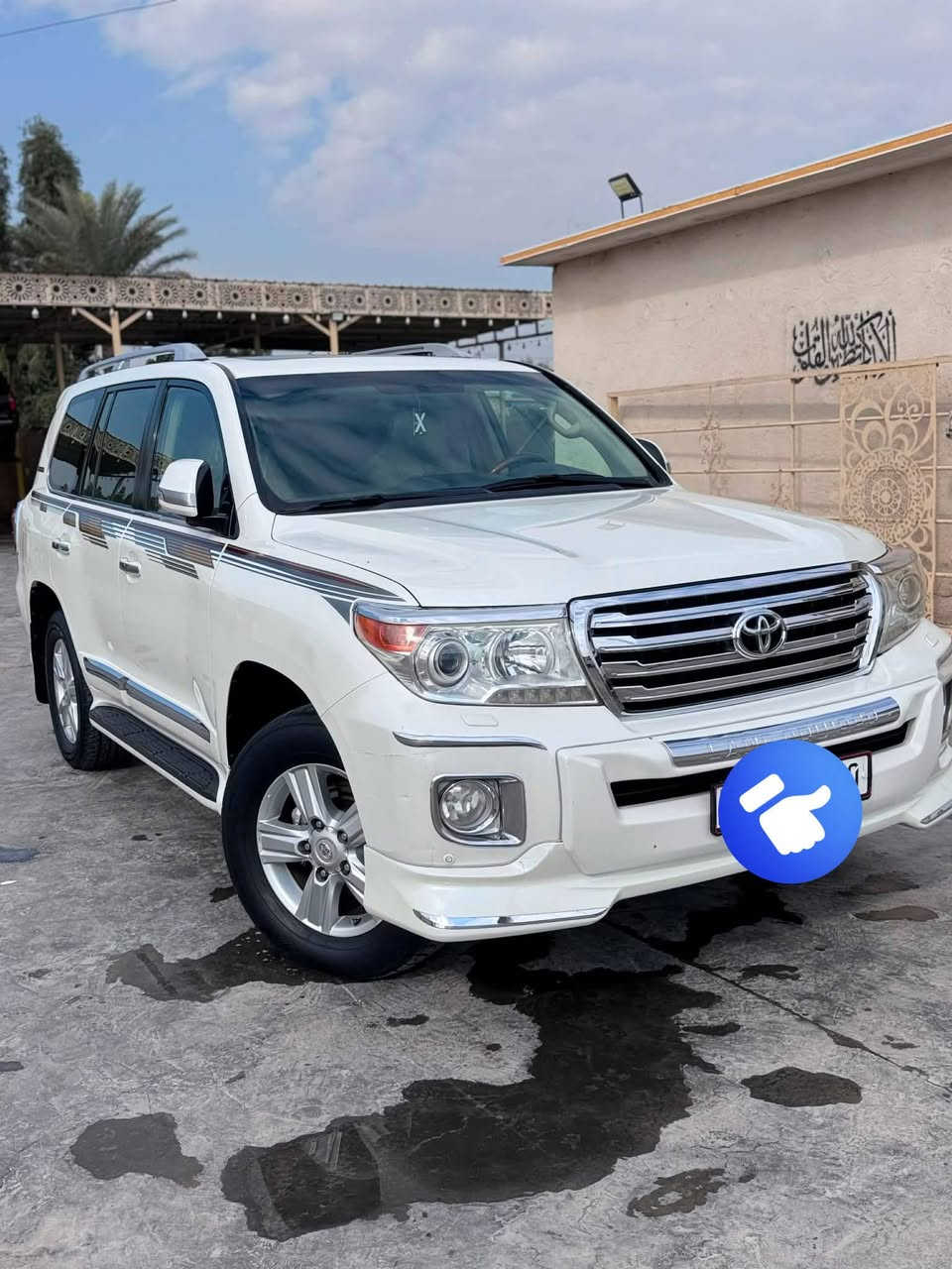 سلام عليكم
1_لاندكروز2013
2_فول مواصفات واحد عله واحد
محرك 6
4_بصمه ابواب
5_بصمه تشغيل 
6_تشغيل عن بعد
7_مري شفط 
8_اشاير مري 
9_اشاير ترحيب
10_كشنات كهررباء
11_7راكب
12_تبريد❄❄
13_فتحه سقف
14_دفع رباعي/فور ويل
15_مكينه وكير جدد
16_سياره مكفوله كفاله عامه مكفوله من كلشي سياره جديده بمعنه الكلمه عله وضع شركه حساسات صدر امامي خلفي كامله من كلشي طفاية حريق 
سياره جديده
17_رقم بغداد بسمي رقم دولي انكليزي 
18_رقم صاحب السيارة.***********
*********** كورك
