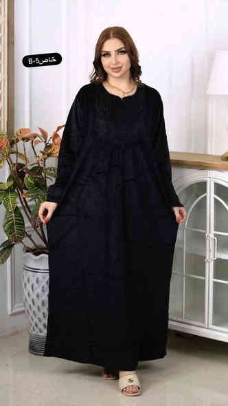 قديفة سوفت اصلي تطريز ستراس خامة ممتازه قياسات خاصه 
السعر 👈 ١٢ الف فقط
قياسات 4xL. 5xL. 6xL. 7xL
 وزن 85 __ 120
متوفر جمله مفرد 
سعر الدرزن 120
للحجز رقم الهاتف ☎️ وعنوان 🏢
متوفر توصيل داخل النعمانية 🚕
العنوان / واسط / نعمانية خلف الكراج شارع حمزه الرسن
رابط الانستا/https://www.instagram.com/wkllkhgt?igsh=cjl4bXZjYmFoNXNh
متوفر توصيل جميع المحافظات  🚛 
رابط القناة https://t.me/ggbkuu
*********** واتساب
*********** واتساب
*********** واتساب
