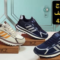 ترانشوز رجالي ✅✅ رقم الحجز وتساب  07885691833