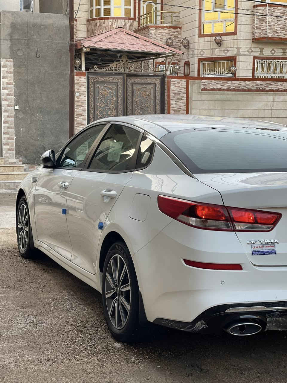 يالله سلام عليكم
كيا اوبتيما موديل 2020خليجي  رقم بغداد محرك 2400 
مكفولة كفاله ويل كب 17 عدد (5) ماشيه 90 الف لد نهاري
تبريد شاشه مكانها سماوه ‭0783 074 4177‬
