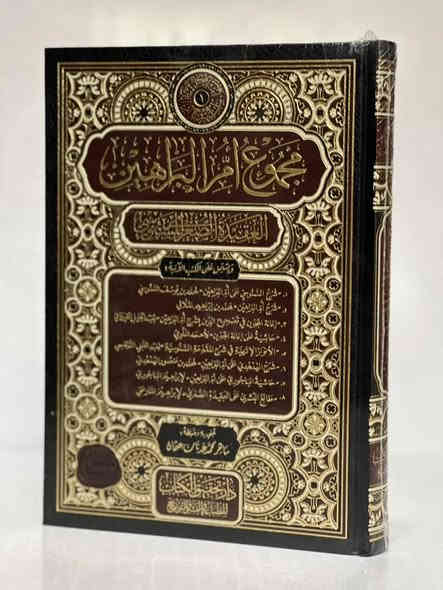 مجموعة كتب متنوعة 📕 

کۆمەڵێ کتێبی جۆراو جۆر 📙📚
 
—--
يوجد لدينا خدمة التوصيل لجميع المحافظات العراق ب 5 الاف 
او لتواصل عن طريق واتس اب 
***********
