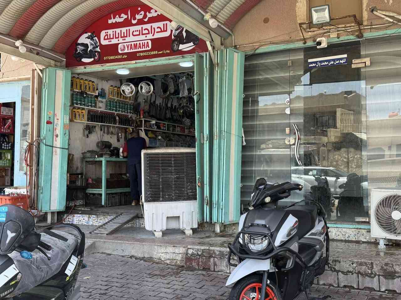 ســلام عليڪم 🤝
⭕️YAMAHA ZR  2023
مكفوله بحاله الوكاله 🩷

‏‎للاستفسار ***********☎️ ‏السماوة الحيدريه .شارع المحافظه ‏‎متوفر🟥بيع🟥شراء🟥مراوس🚦اقصاد⭐️
