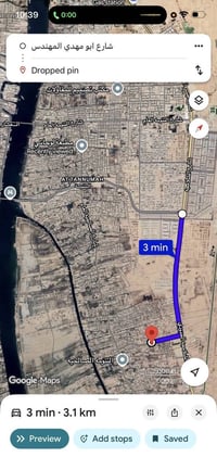 حي الامير الرئيسي • ١٠٠٠م • زراعي