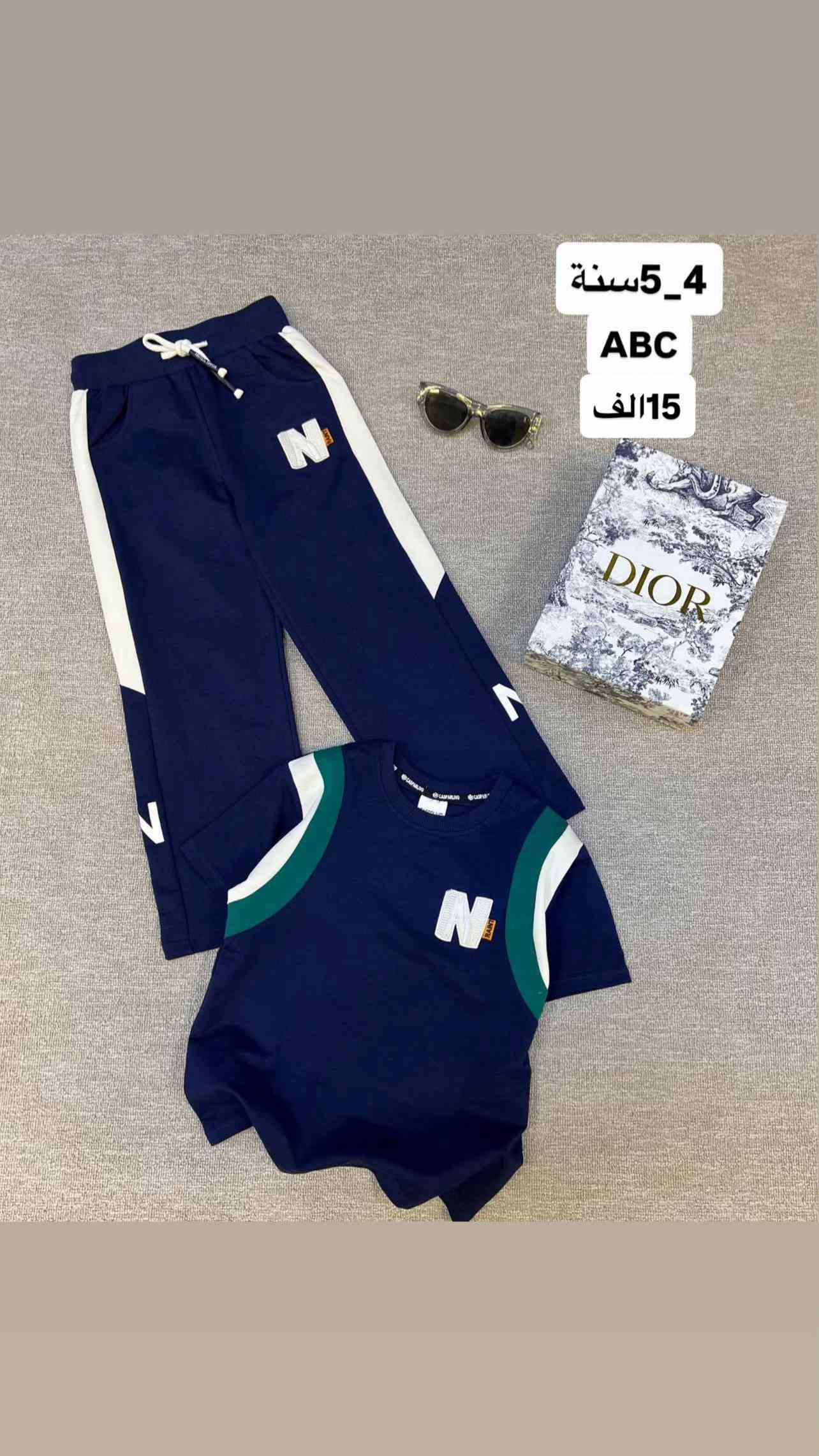 #abc #explore #لايك #سمير_عبد #عمر 


**إذا كنت صاحب هذا الإعلان وتريد حذفه لأي سبب، رجاءا أرسل رسالة إلى الدعم الفني**