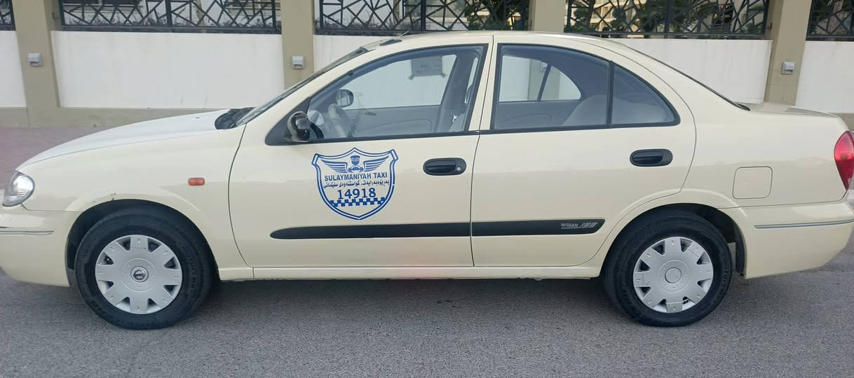 نیسان سەنی ۲۰۰۹
دووپارچە بۆیاخ (بۆنیت+چەمەلخ)
شتێکی جوان ماڵی کەسابەت
سەنەوی بەسەرچووە 
نرخی ۹۳ $
ڕەقەم ساحێبی (***********)
