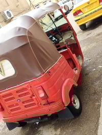 ورحمة الله وبركاتة تكتك مديل 2017لبيع رقم وسنويه رقم بغداد تكتك خير من...