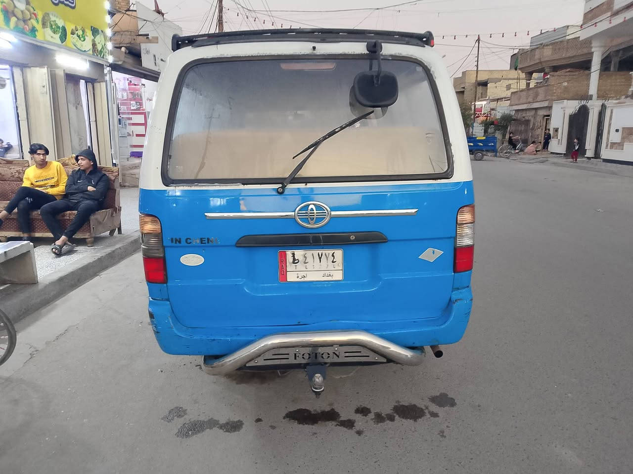 السلام عليكم شباب جنبي شرطيه موديل 15 السياره مقفوله كفاله العامه ماكينه جير اكسنت ماله غرض لا بغرامات ولا بهيئه سعر 38 وشراي خابرني وبيها مجال شيء قليل ***********
