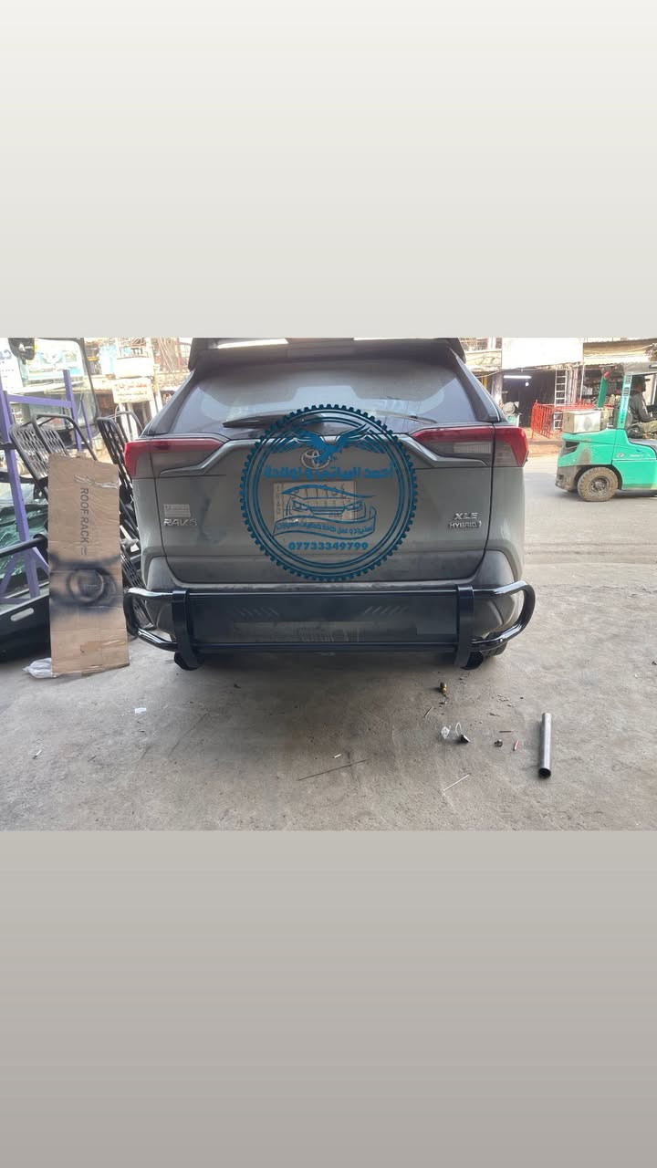 السلام عليكم درع امامي خلفي راف فور بلاد شد براغي بدون قطرة لحيم ومتوفر انواع واشكال هواي حسب رغبة الزبون 
للتواصل :  ***********
العنوان : بغداد شارع الشيخ عمر  

#سيارات #اكسبلور #تعديل
