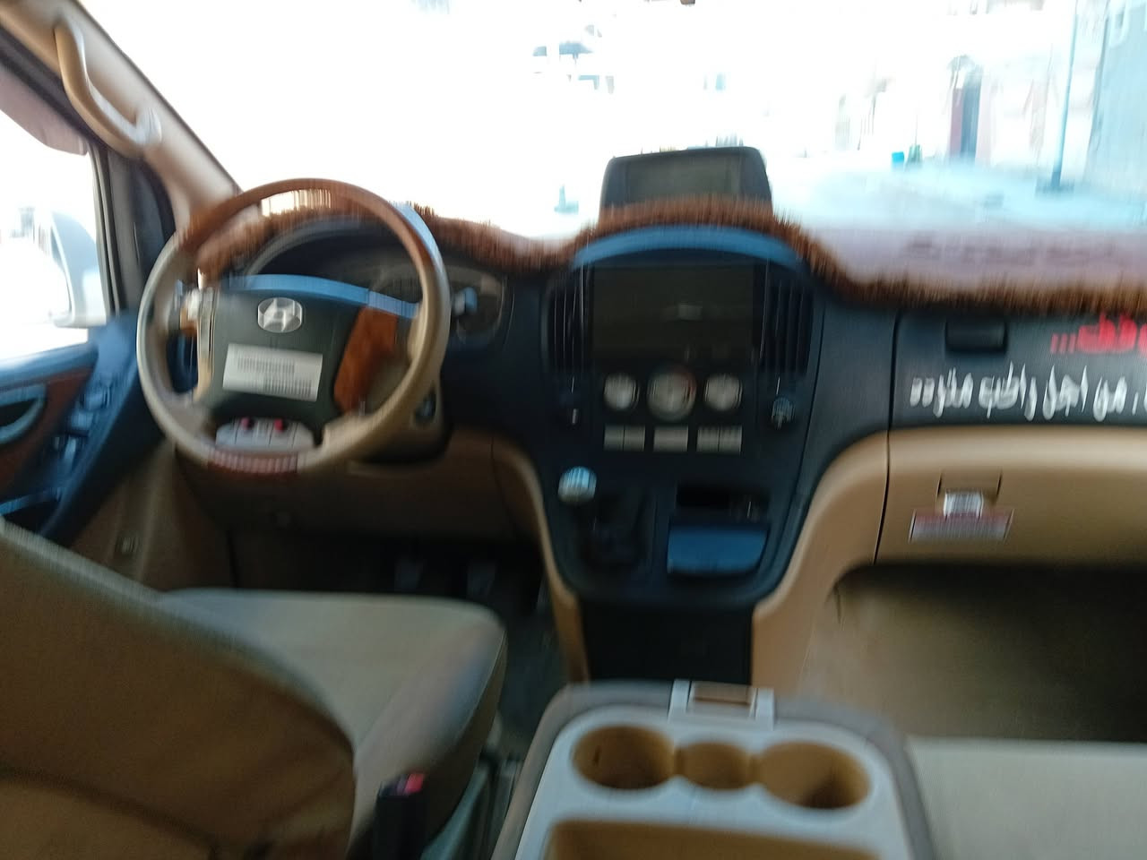 سلام عليكم استاركس ٢٠١٣ رقم انكليزي بغداد للبيع السعر ١٥٥ وبه مجال المكان فلوجه مكفول عدا جاملغ جهت السايق اسود  ومصبوغ  للإستفسار ***********
