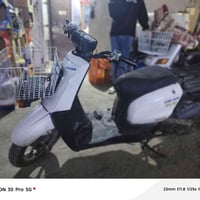 دراجه بيكم محوره مكينه مال بريز فول نعومة خرسه معدل سريعه كلش سعر 500 ...