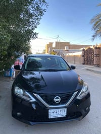 سنترا • ١٨٠٠ • رقم بغداد