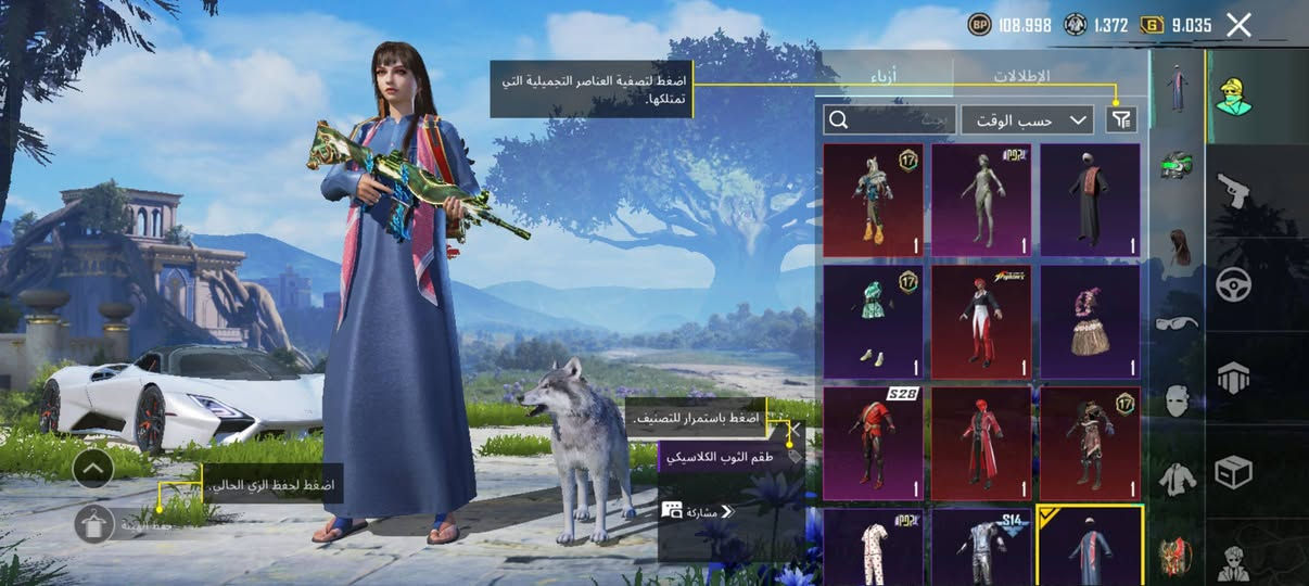 حساب بوبجي للبيع


**إذا كنت صاحب هذا الإعلان وتريد حذفه لأي سبب، رجاءا أرسل رسالة إلى الدعم الفني**