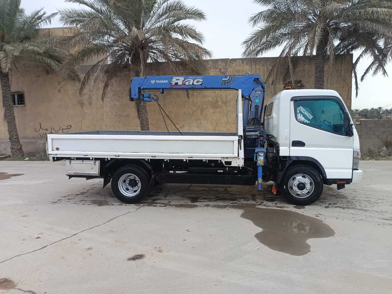 للبيع***********
