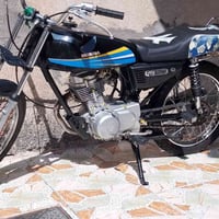 سكنر • موديل ٢٥ • اوراق
