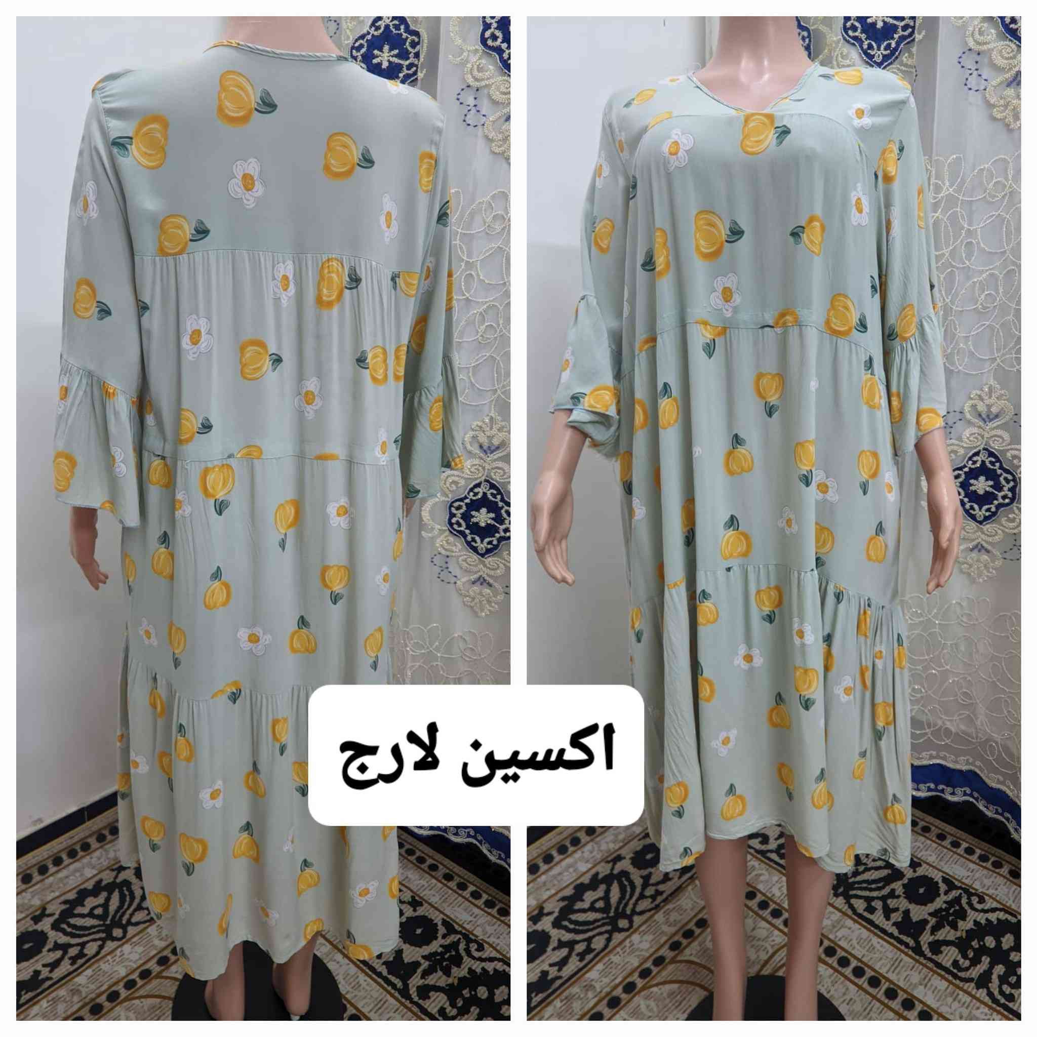 ✨🔥تخفيضات العيد 🔥✨

كلبيت خليجي نضافة فول 👌

💫قماش درجة اولئ

✨اي قطعة داخل المنشور ب5الاف دينار✨

⏰العرض لمدة يومين فقط

تالقي بجمل كلبية بسعر مناسب 💃
📩حجز خاص 🚕يوجد توصيل جميع المحافظات @إشارة


**إذا كنت صاحب هذا الإعلان وتريد حذفه لأي سبب، رجاءا أرسل رسالة إلى الدعم الفني**