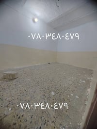 حي العسكري • ١٠٠م • ٣غرف