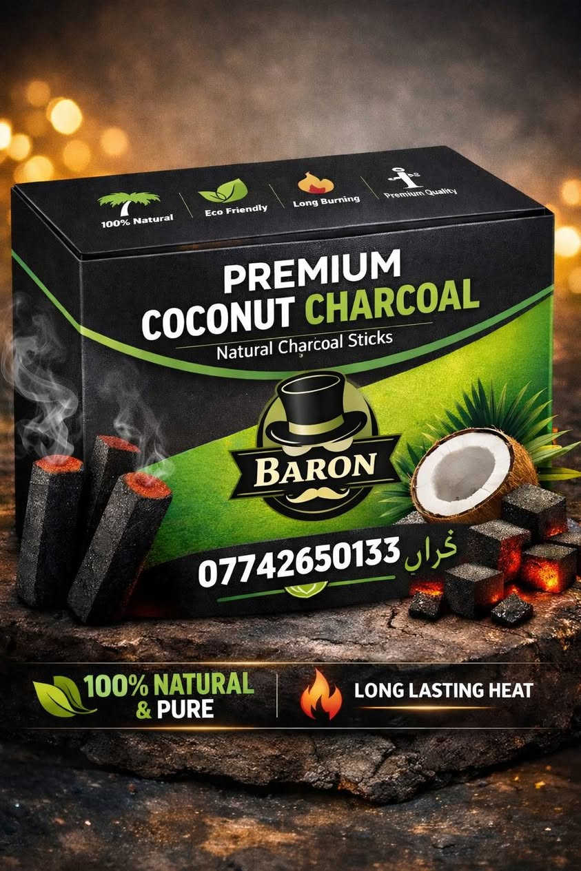 كل نوعيات فحم متوفره بسعر مناسب فحم طبيعي100% سعر جمله 19ونص 200كارتونه متوفره مفرد25    . ***********
